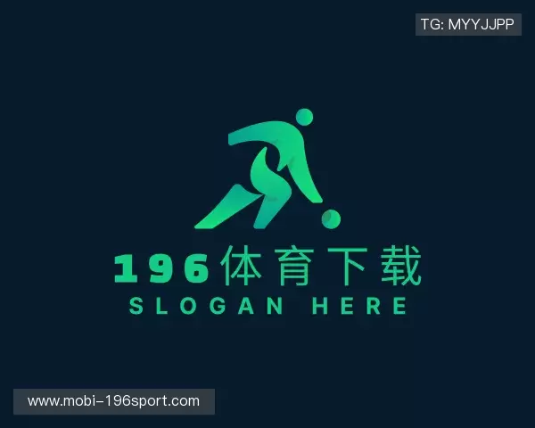 认识196体育首页